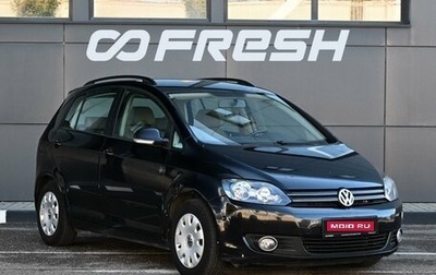 Volkswagen Golf Plus II, 2009 год, 779 000 рублей, 1 фотография