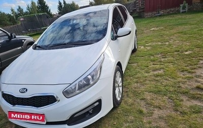 KIA cee'd III, 2017 год, 1 600 000 рублей, 1 фотография