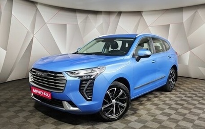 Haval Jolion, 2021 год, 1 549 000 рублей, 1 фотография