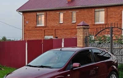 Ford Focus II рестайлинг, 2006 год, 405 000 рублей, 1 фотография