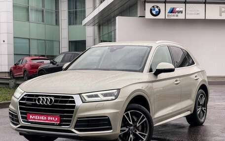Audi Q5, 2018 год, 2 850 000 рублей, 1 фотография