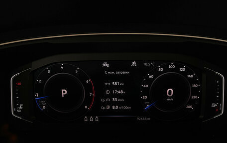 Volkswagen Tiguan II, 2020 год, 2 697 000 рублей, 15 фотография