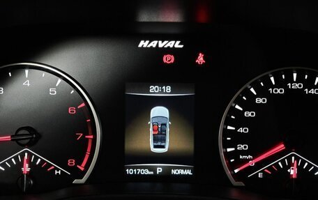 Haval Jolion, 2021 год, 1 549 000 рублей, 18 фотография