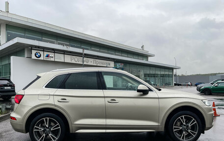 Audi Q5, 2018 год, 2 850 000 рублей, 4 фотография