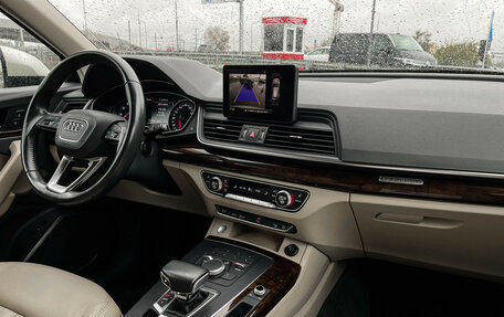 Audi Q5, 2018 год, 2 850 000 рублей, 9 фотография