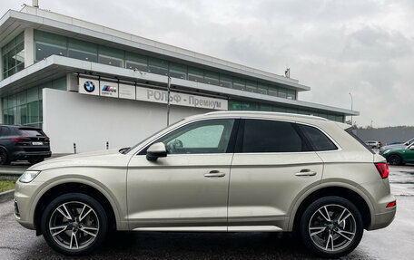 Audi Q5, 2018 год, 2 850 000 рублей, 8 фотография