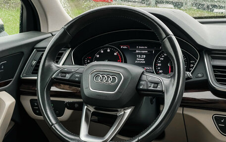 Audi Q5, 2018 год, 2 850 000 рублей, 14 фотография