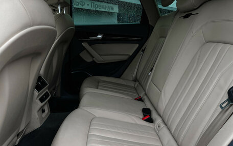 Audi Q5, 2018 год, 2 850 000 рублей, 10 фотография