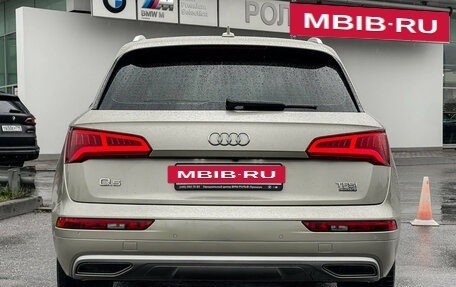 Audi Q5, 2018 год, 2 850 000 рублей, 6 фотография