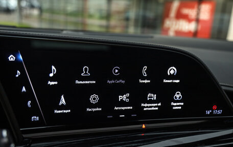 Cadillac Escalade V, 2022 год, 9 599 000 рублей, 21 фотография