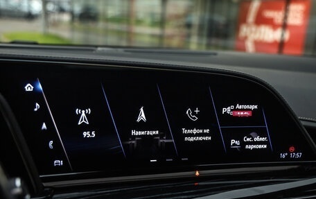 Cadillac Escalade V, 2022 год, 9 599 000 рублей, 20 фотография