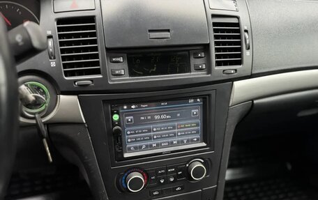 Chevrolet Epica, 2008 год, 580 000 рублей, 17 фотография