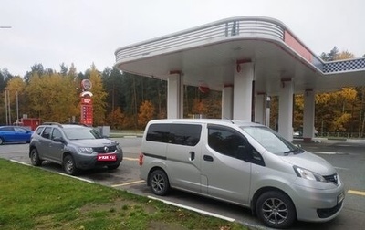 Nissan NV200, 2013 год, 888 000 рублей, 1 фотография