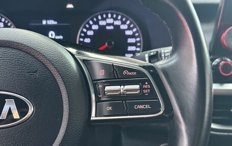 KIA K3, 2020 год, 1 825 000 рублей, 20 фотография