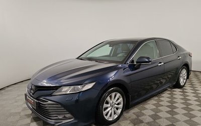 Toyota Camry, 2019 год, 2 129 000 рублей, 1 фотография