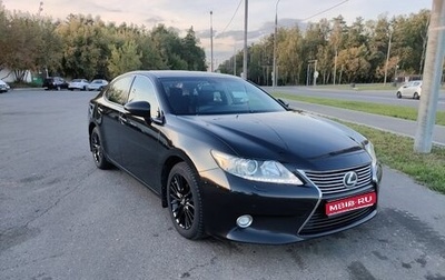 Lexus ES VII, 2014 год, 1 999 000 рублей, 1 фотография
