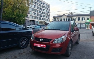 Suzuki SX4 II рестайлинг, 2007 год, 650 000 рублей, 1 фотография