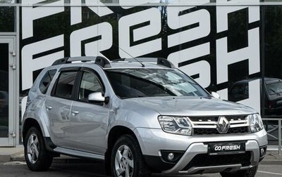 Renault Duster I рестайлинг, 2019 год, 1 500 000 рублей, 1 фотография