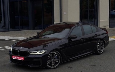 BMW 5 серия, 2021 год, 7 548 000 рублей, 1 фотография