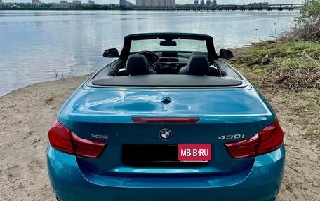 BMW 4 серия, 2018 год, 3 150 000 рублей, 2 фотография