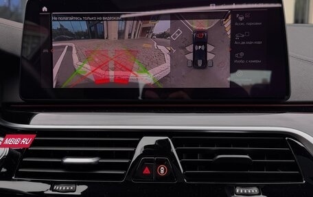 BMW 5 серия, 2021 год, 7 548 000 рублей, 15 фотография