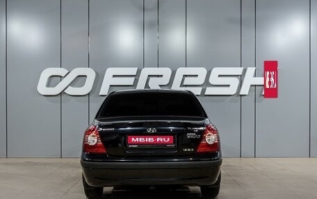 Hyundai Elantra III, 2008 год, 549 000 рублей, 4 фотография