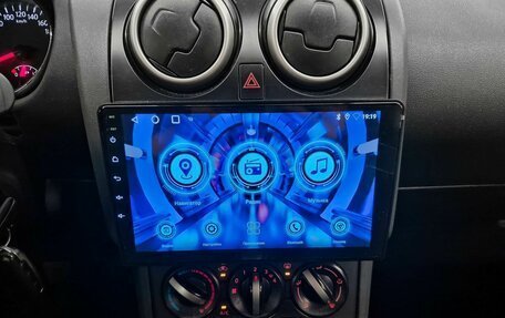 Nissan Qashqai, 2013 год, 875 000 рублей, 14 фотография
