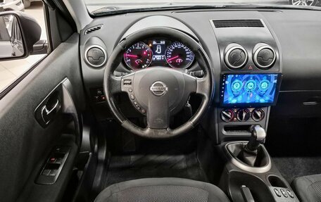 Nissan Qashqai, 2013 год, 875 000 рублей, 11 фотография
