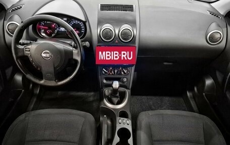 Nissan Qashqai, 2013 год, 875 000 рублей, 10 фотография