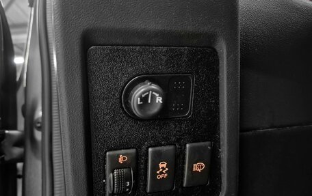 Nissan Qashqai, 2013 год, 875 000 рублей, 18 фотография
