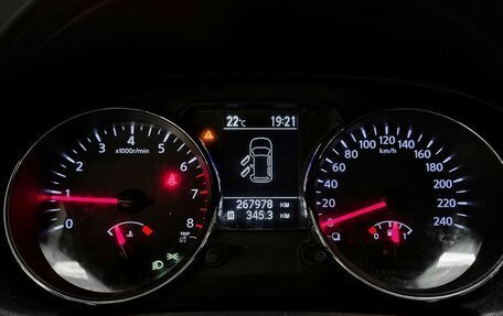 Nissan Qashqai, 2013 год, 875 000 рублей, 20 фотография