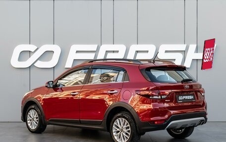 KIA Rio IV, 2020 год, 1 849 000 рублей, 2 фотография