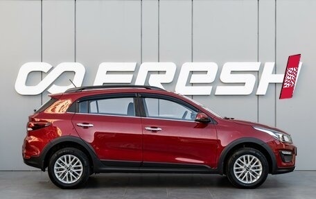 KIA Rio IV, 2020 год, 1 849 000 рублей, 5 фотография