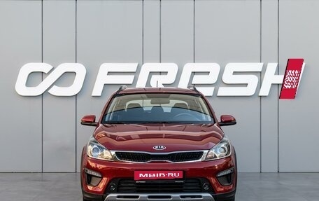 KIA Rio IV, 2020 год, 1 849 000 рублей, 3 фотография