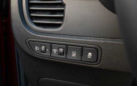 KIA Rio IV, 2020 год, 1 849 000 рублей, 19 фотография