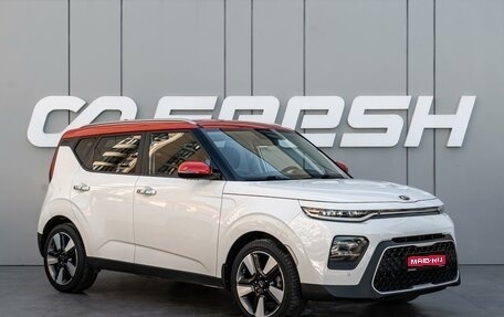 KIA Soul III, 2019 год, 1 990 000 рублей, 1 фотография