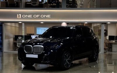BMW X5, 2026 год, 15 500 000 рублей, 1 фотография