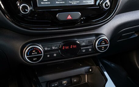 KIA Soul III, 2019 год, 1 990 000 рублей, 14 фотография