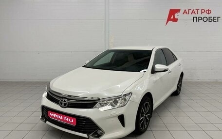 Toyota Camry, 2017 год, 2 550 000 рублей, 1 фотография