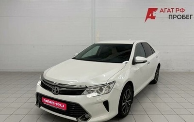 Toyota Camry, 2017 год, 2 550 000 рублей, 1 фотография