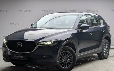 Mazda CX-5 II, 2020 год, 2 357 000 рублей, 1 фотография