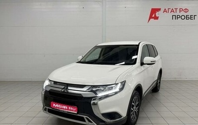 Mitsubishi Outlander III рестайлинг 3, 2020 год, 2 230 000 рублей, 1 фотография