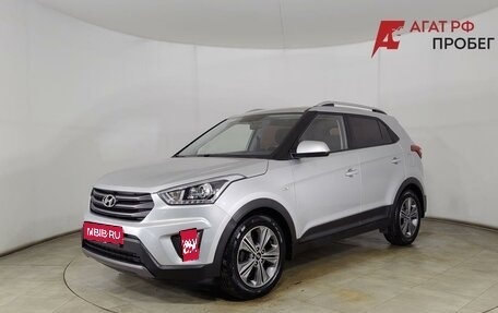 Hyundai Creta I рестайлинг, 2017 год, 1 690 000 рублей, 1 фотография