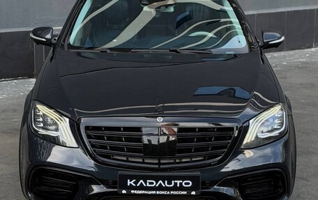Mercedes-Benz S-Класс, 2014 год, 2 350 000 рублей, 9 фотография