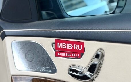 Mercedes-Benz S-Класс, 2014 год, 2 350 000 рублей, 19 фотография