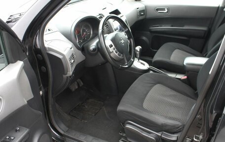 Nissan X-Trail, 2008 год, 840 000 рублей, 15 фотография