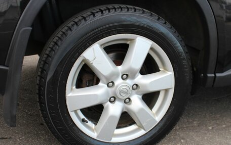 Nissan X-Trail, 2008 год, 840 000 рублей, 21 фотография