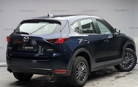 Mazda CX-5 II, 2020 год, 2 357 000 рублей, 3 фотография