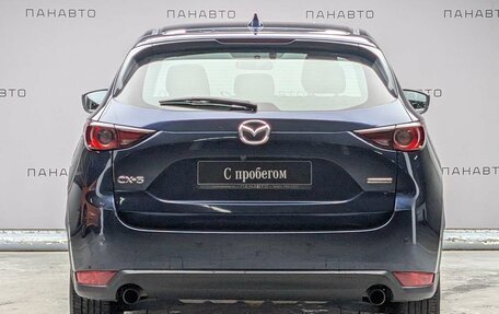 Mazda CX-5 II, 2020 год, 2 357 000 рублей, 4 фотография