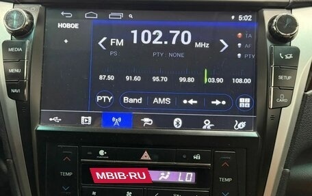 Toyota Camry, 2017 год, 2 550 000 рублей, 12 фотография